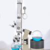 rotary evaporator | 20 litre | dual 10 litre receiving flasks | vertical water condensers