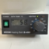 buchi | heating bath | b-490 | rotary evaporator | rotavap