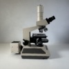olympus | bh-2 | microscope | trinocular | brightfield | phase contrast