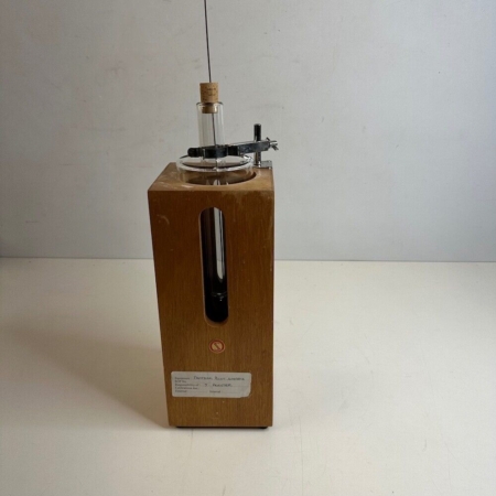 freezing-point-apparatus-stanhope-seta-16990-2