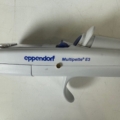 eppendorf | electronic multipette repeater | 1μl – 50 ml