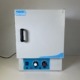 incubator-genlab-mini-18-classic-standard-incubator-18-l-70˚c