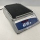 platform-orbital-shaker-vwr-444-7093-orbit-3mm