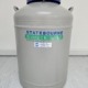 statebourne-cryogenics-biorack-6000-complete-with-racks-liquid-nitrogen-storage-system-9902144