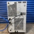 neslab | thermoflex 900 | recirculating | chiller | 101163010000001